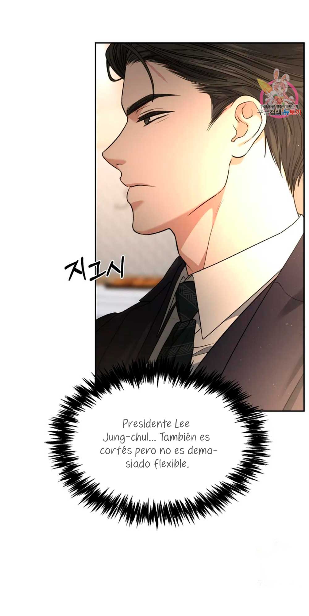 Cambio de estación Capítulo 23 - Página 33