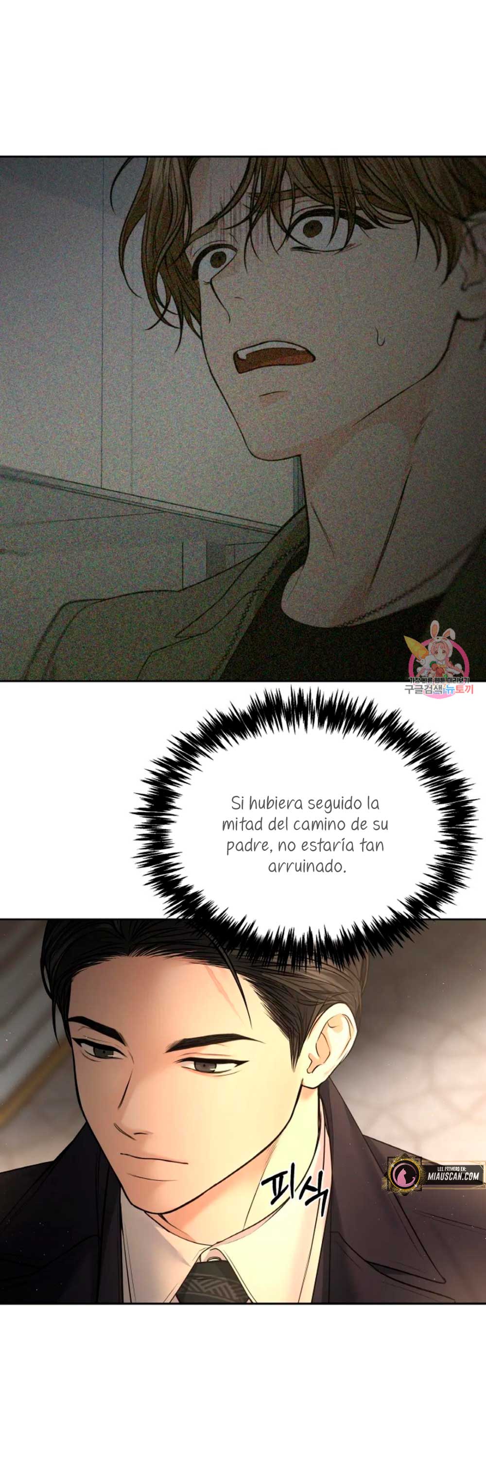 Cambio de estación Capítulo 23 - Página 34