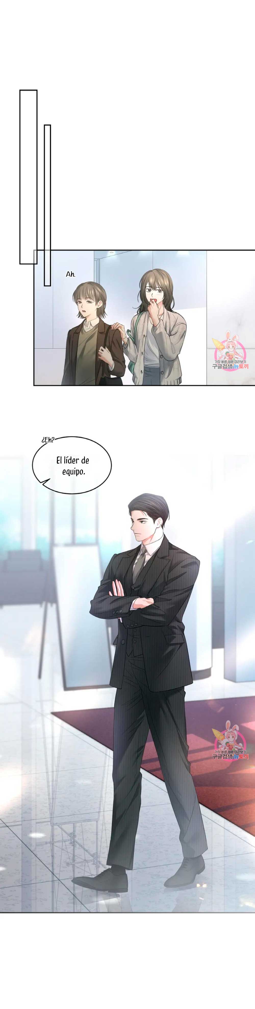 Cambio de estación Capítulo 23 - Página 35