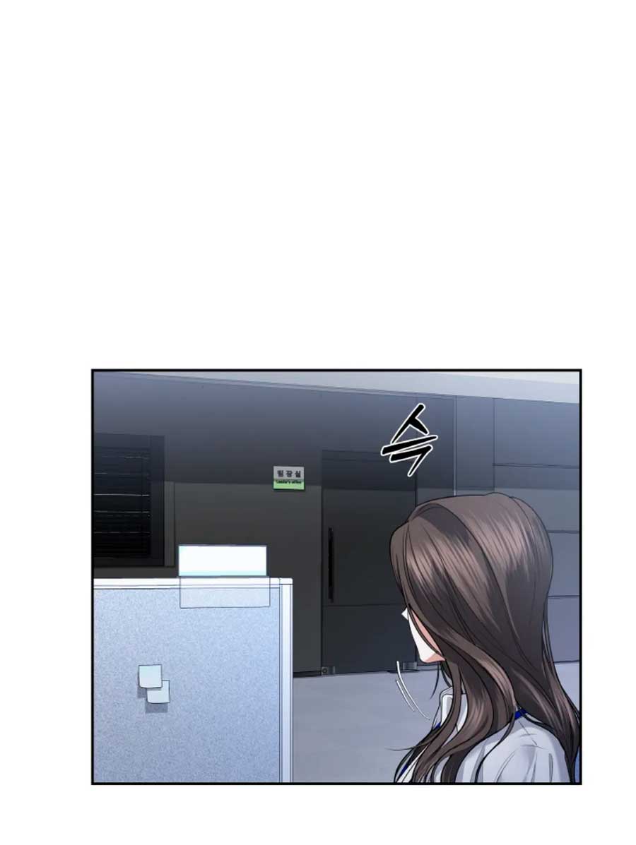 Cambio de estación Capítulo 24 - Página 12