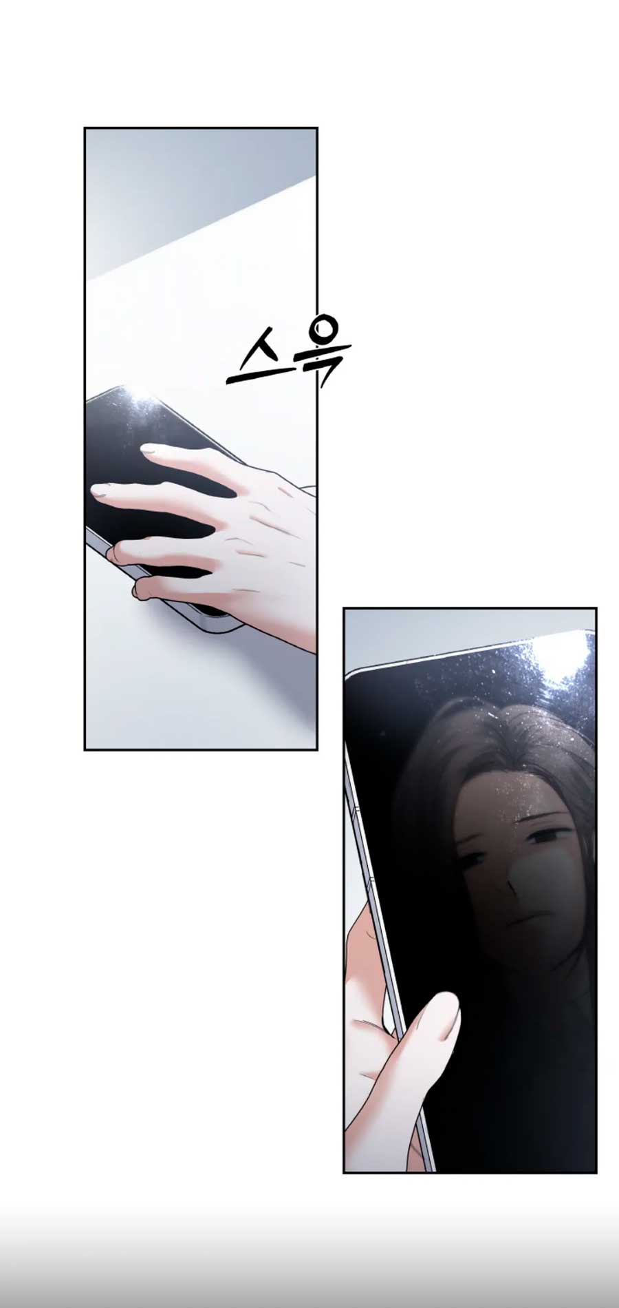 Cambio de estación Capítulo 24 - Página 14