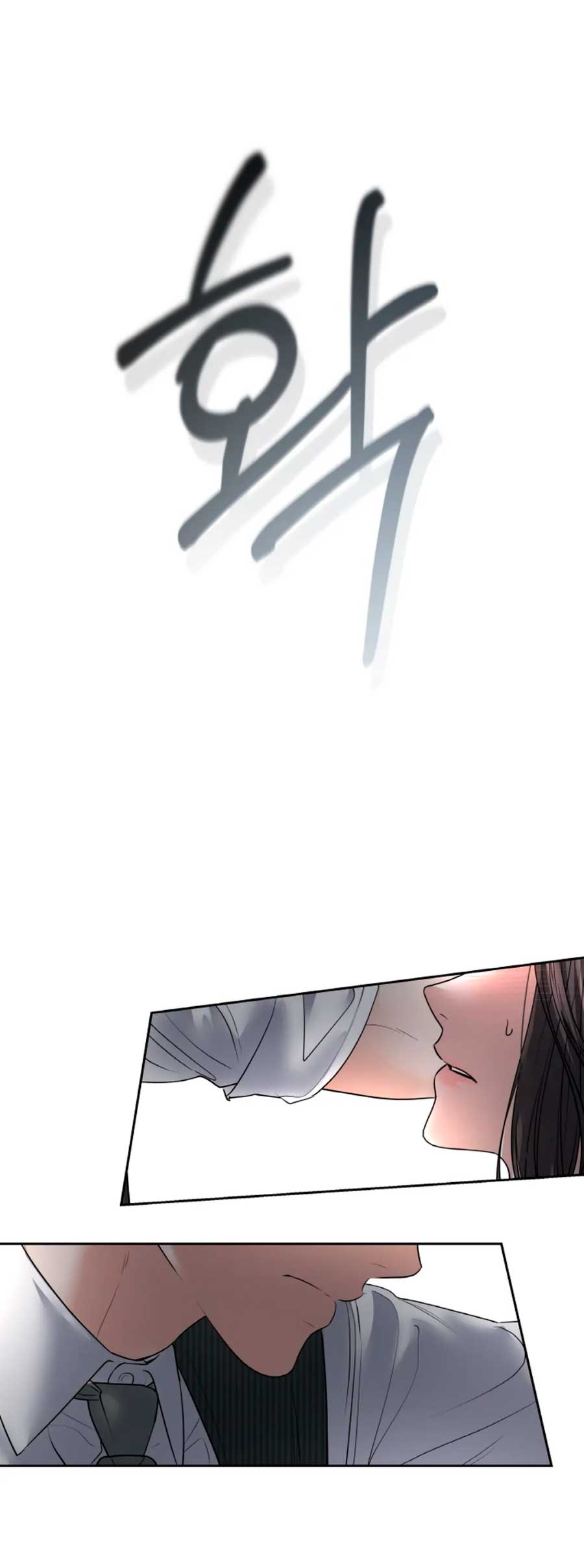 Cambio de estación Capítulo 24 - Página 29