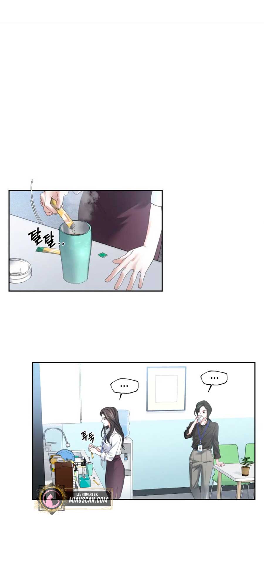 Cambio de estación Capítulo 24 - Página 3