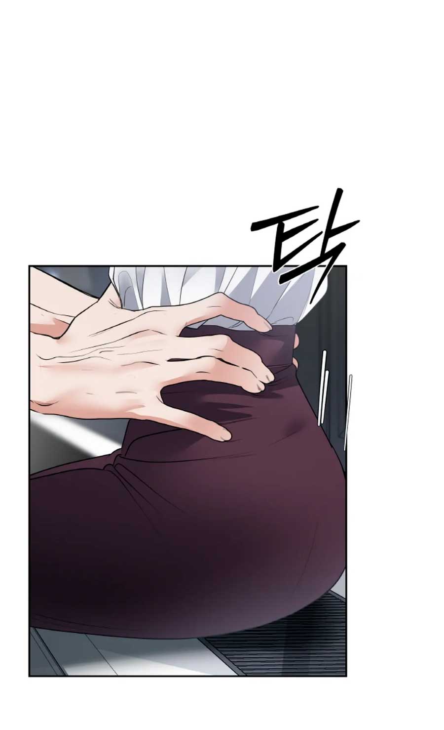 Cambio de estación Capítulo 24 - Página 34