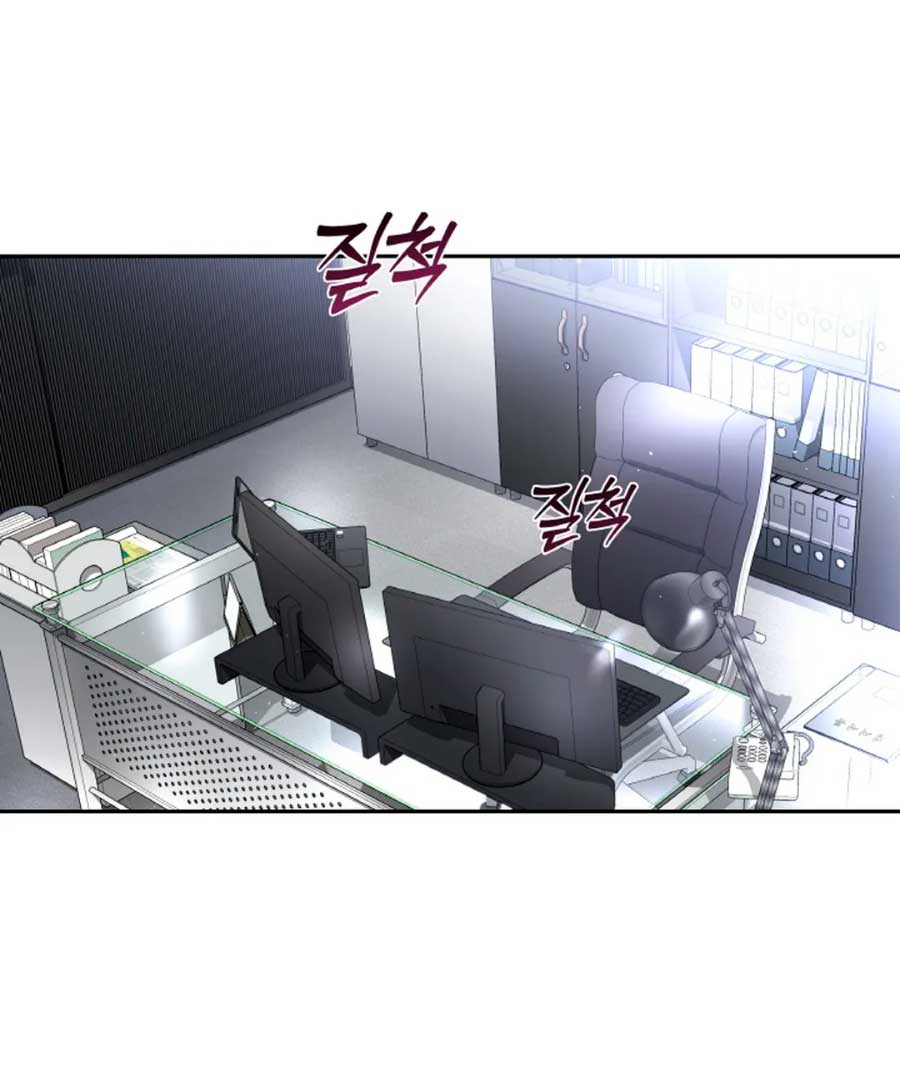 Cambio de estación Capítulo 24 - Página 40