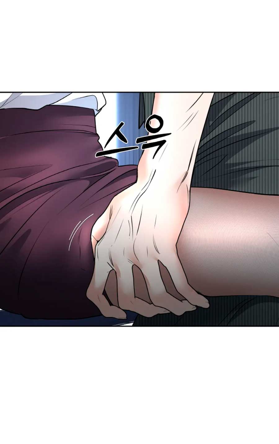 Cambio de estación Capítulo 24 - Página 45