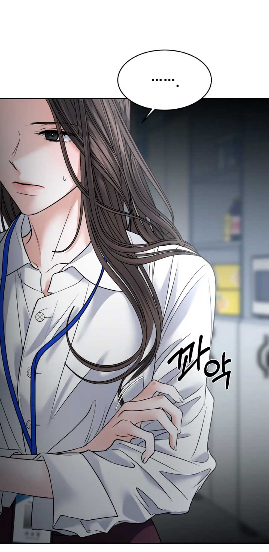 Cambio de estación Capítulo 24 - Página 9