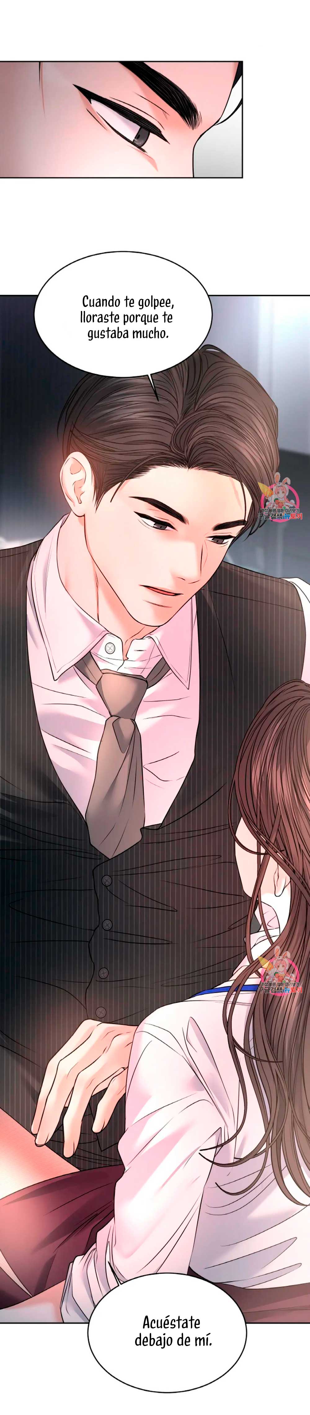 Cambio de estación Capítulo 25 - Página 13