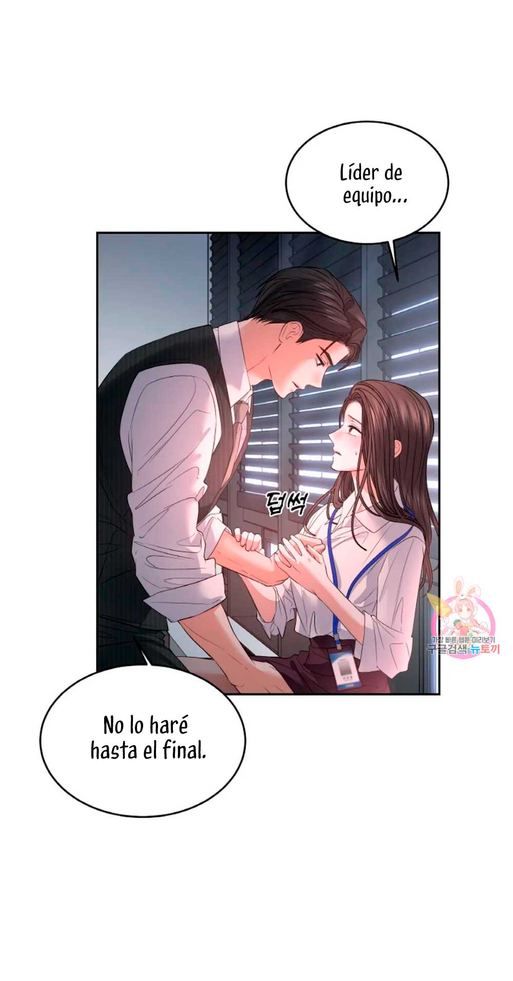 Cambio de estación Capítulo 25 - Página 19