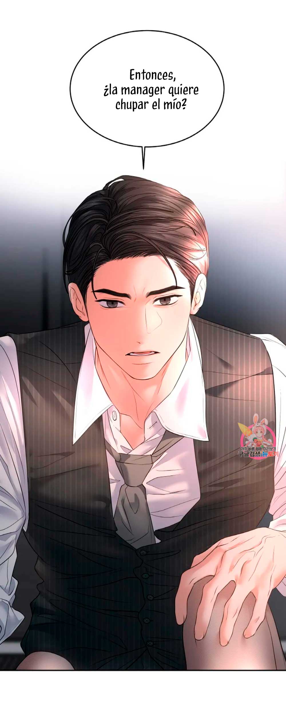 Cambio de estación Capítulo 25 - Página 22