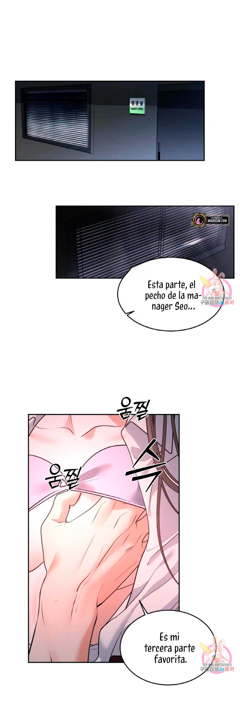 Cambio de estación Capítulo 25 - Página 24