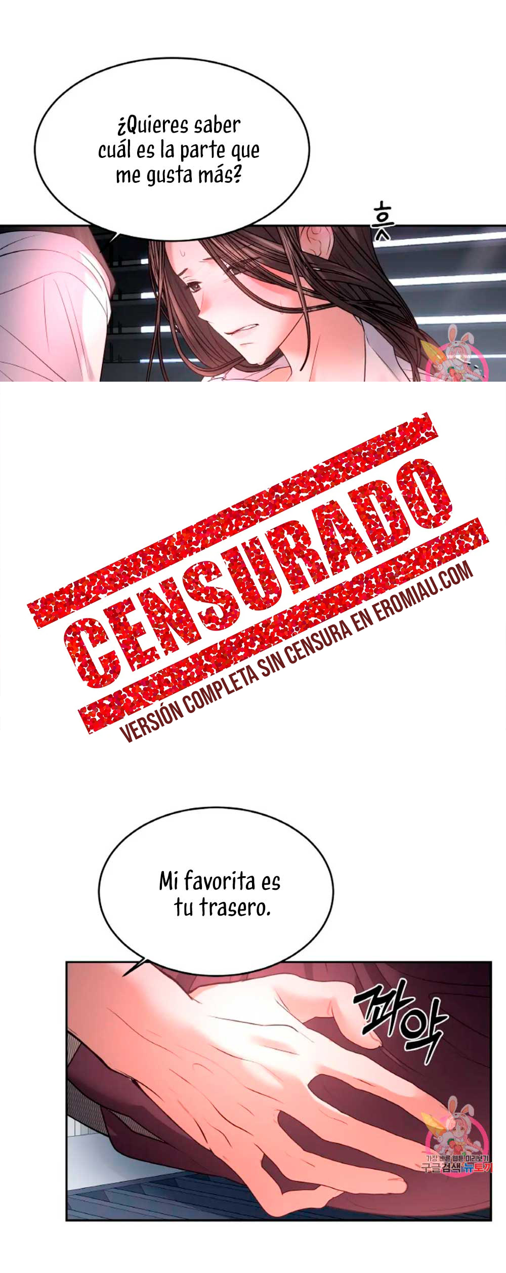 Cambio de estación Capítulo 25 - Página 26