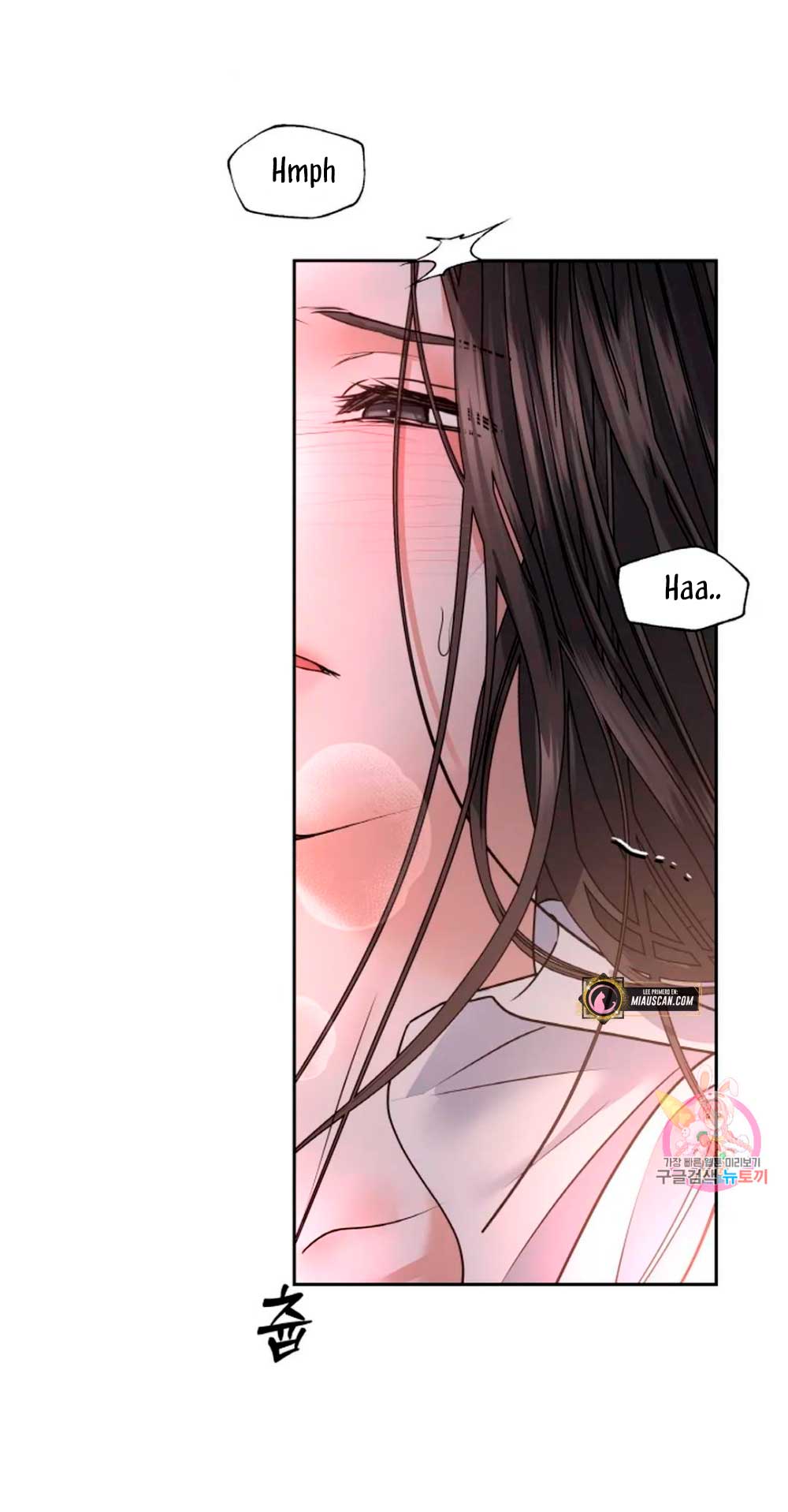 Cambio de estación Capítulo 25 - Página 29