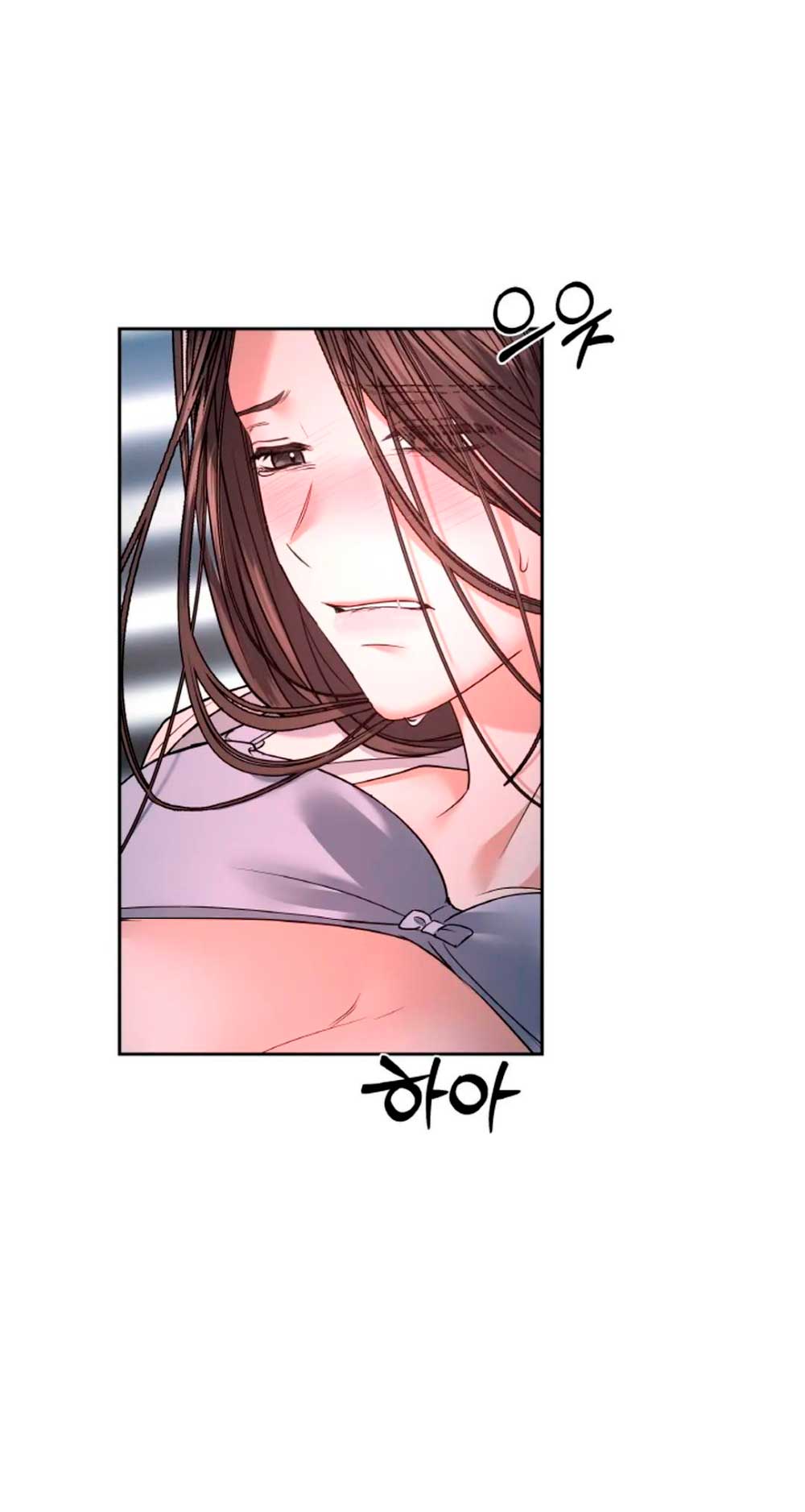 Cambio de estación Capítulo 25 - Página 30