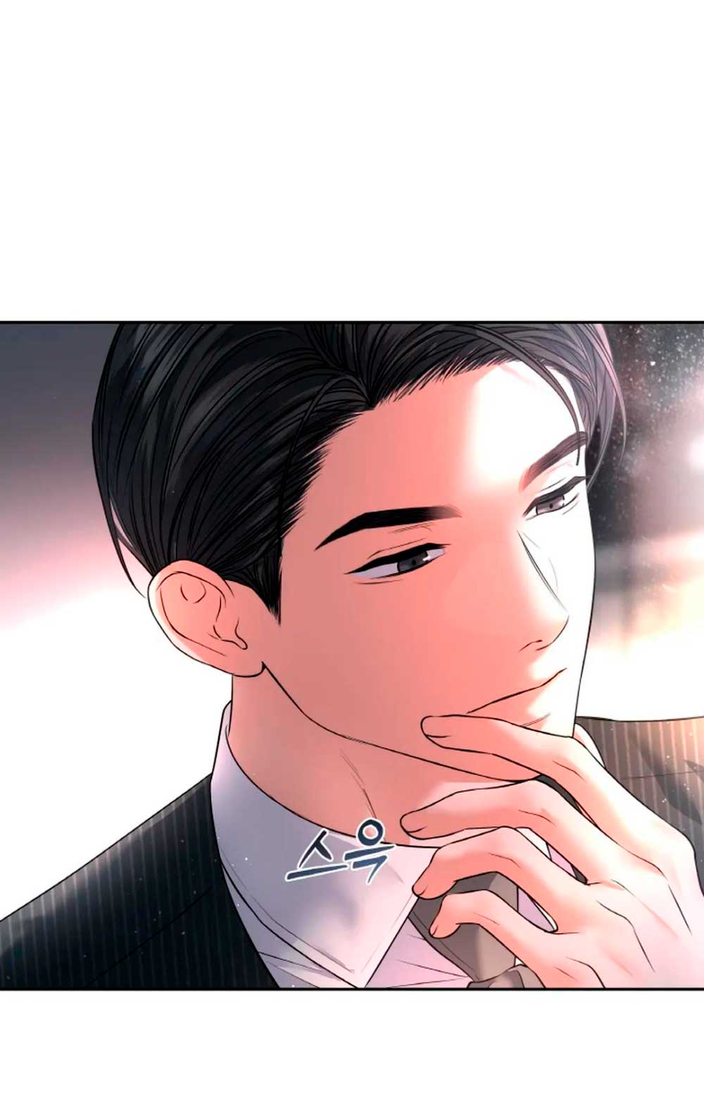 Cambio de estación Capítulo 25 - Página 39