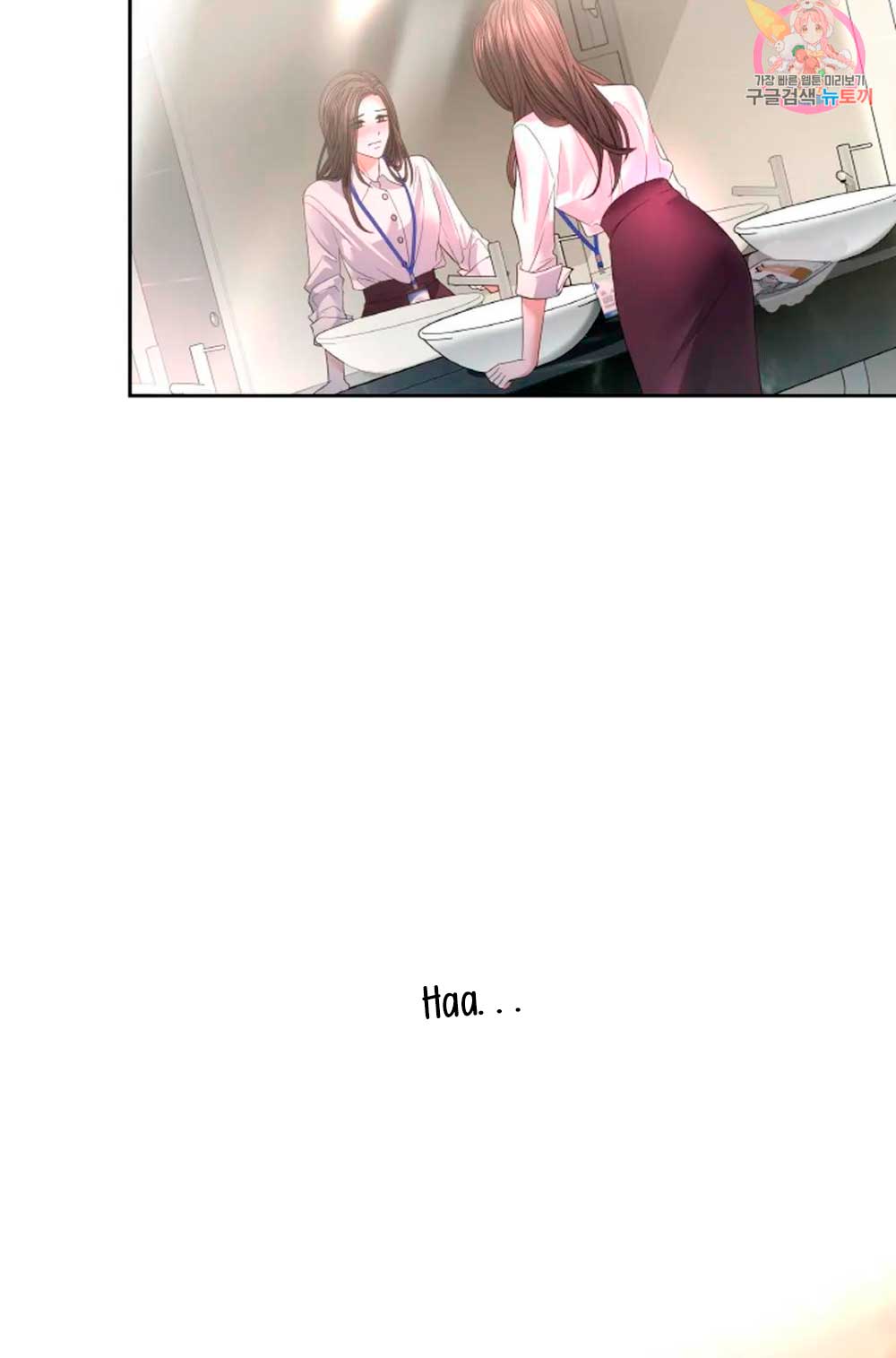 Cambio de estación Capítulo 25 - Página 42