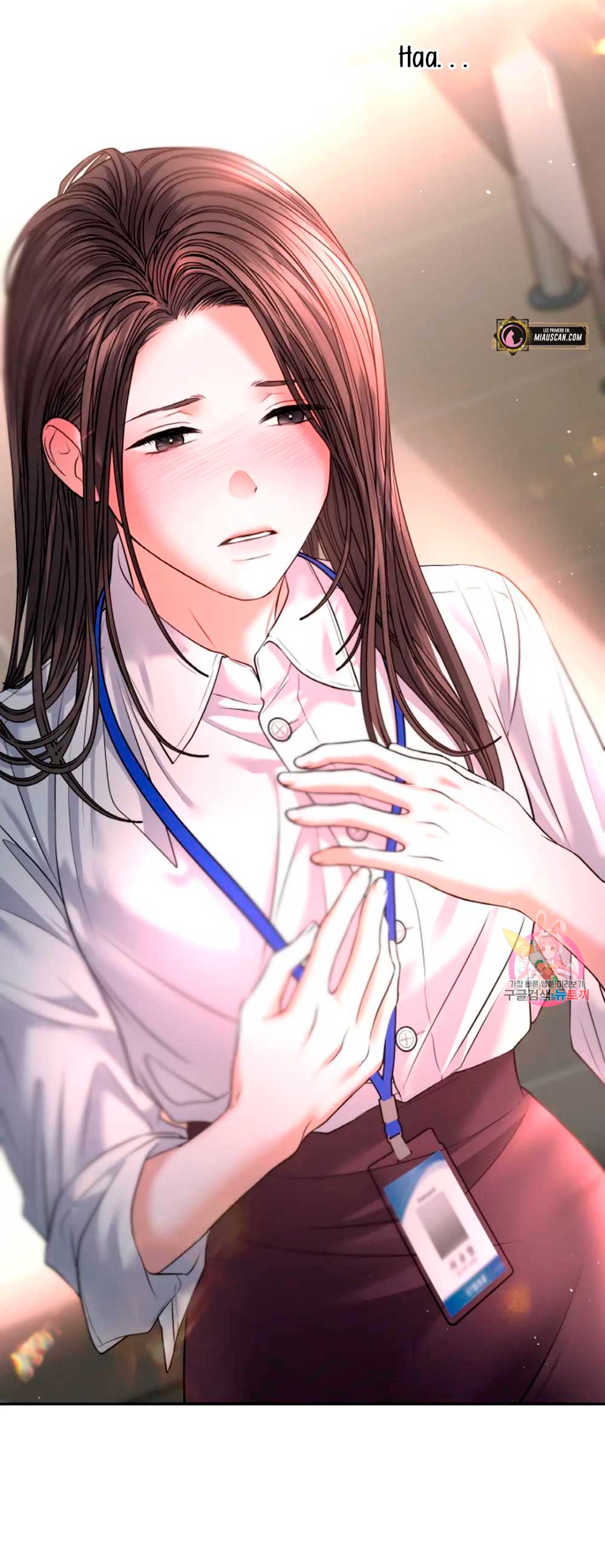 Cambio de estación Capítulo 25 - Página 43