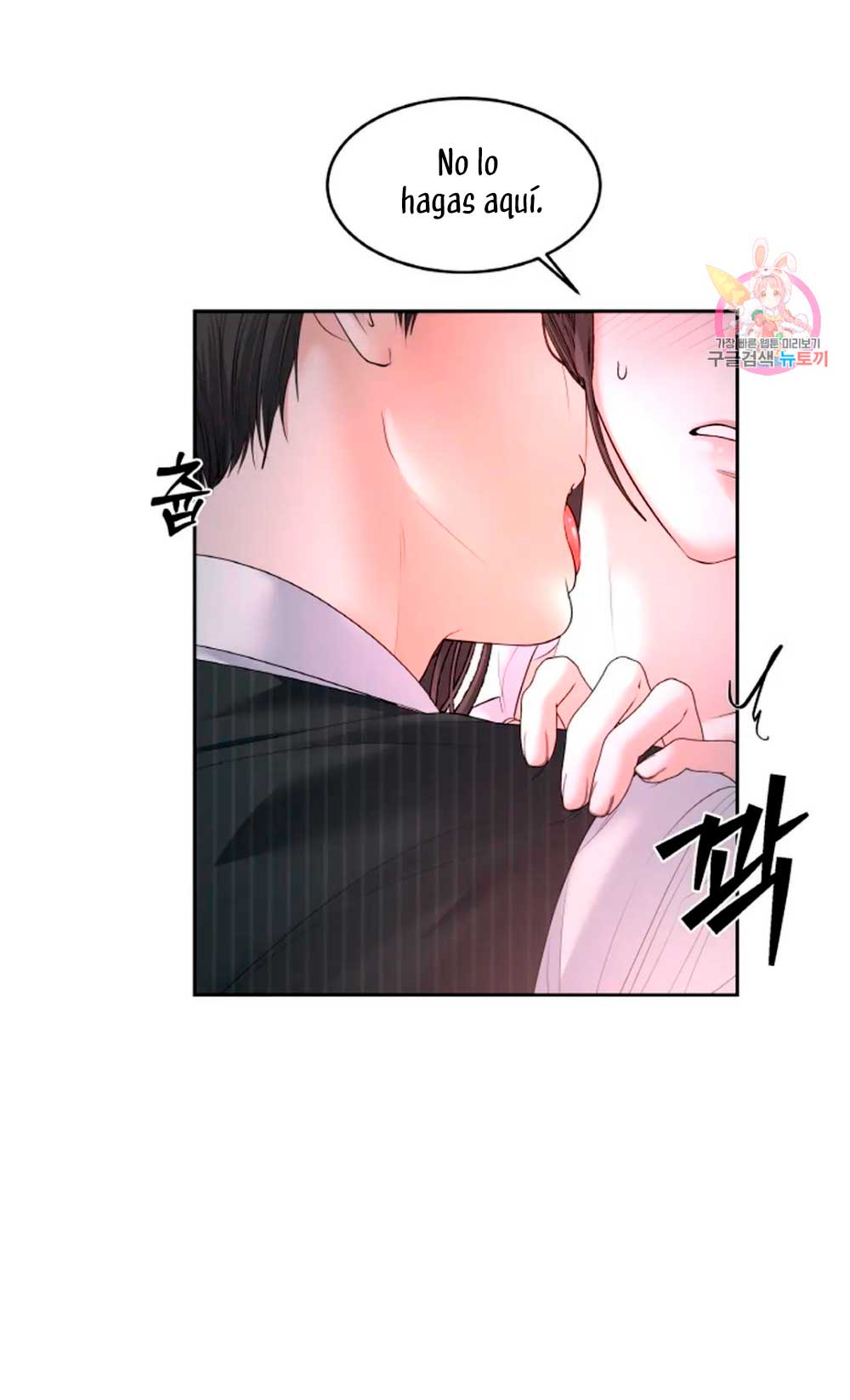 Cambio de estación Capítulo 25 - Página 7