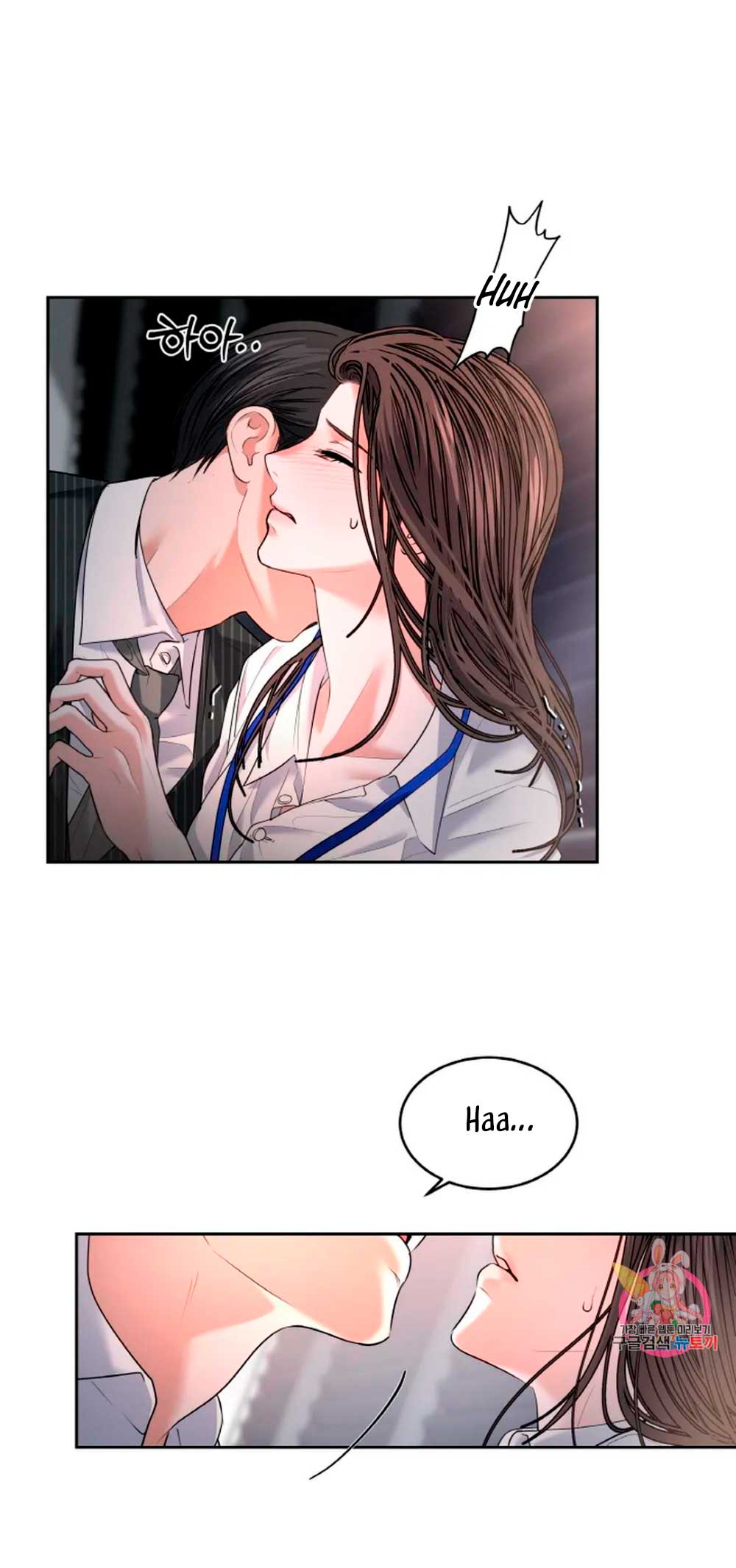 Cambio de estación Capítulo 25 - Página 8