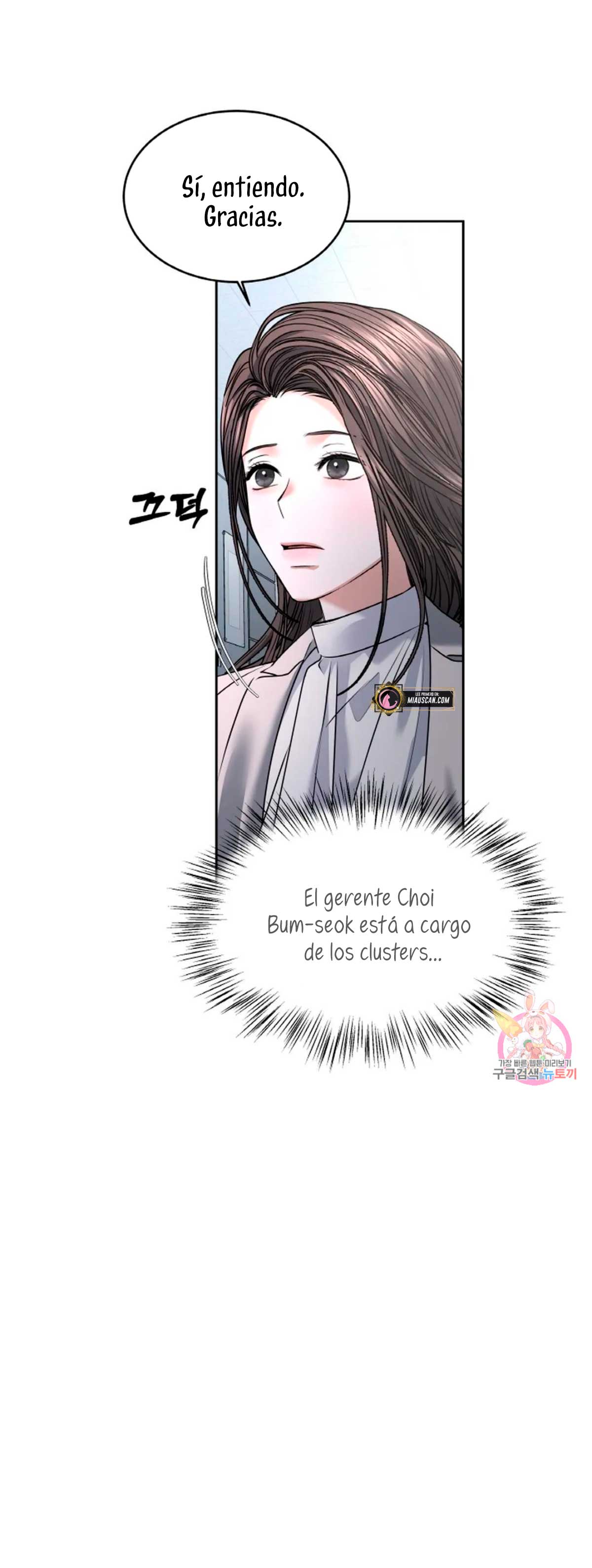 Cambio de estación Capítulo 26 - Página 14