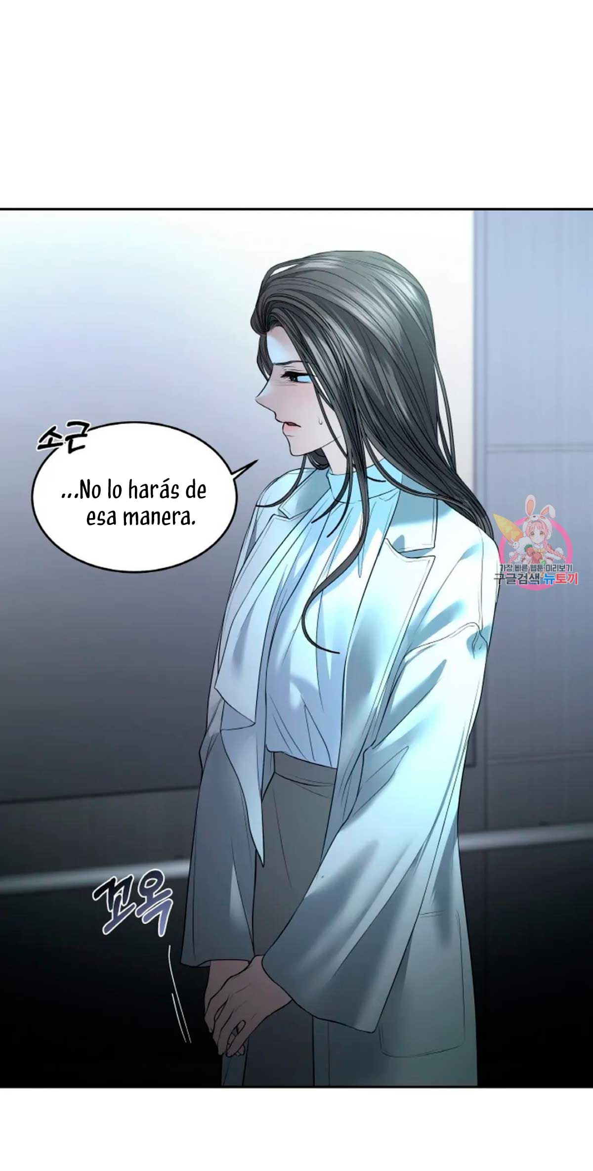 Cambio de estación Capítulo 26 - Página 27