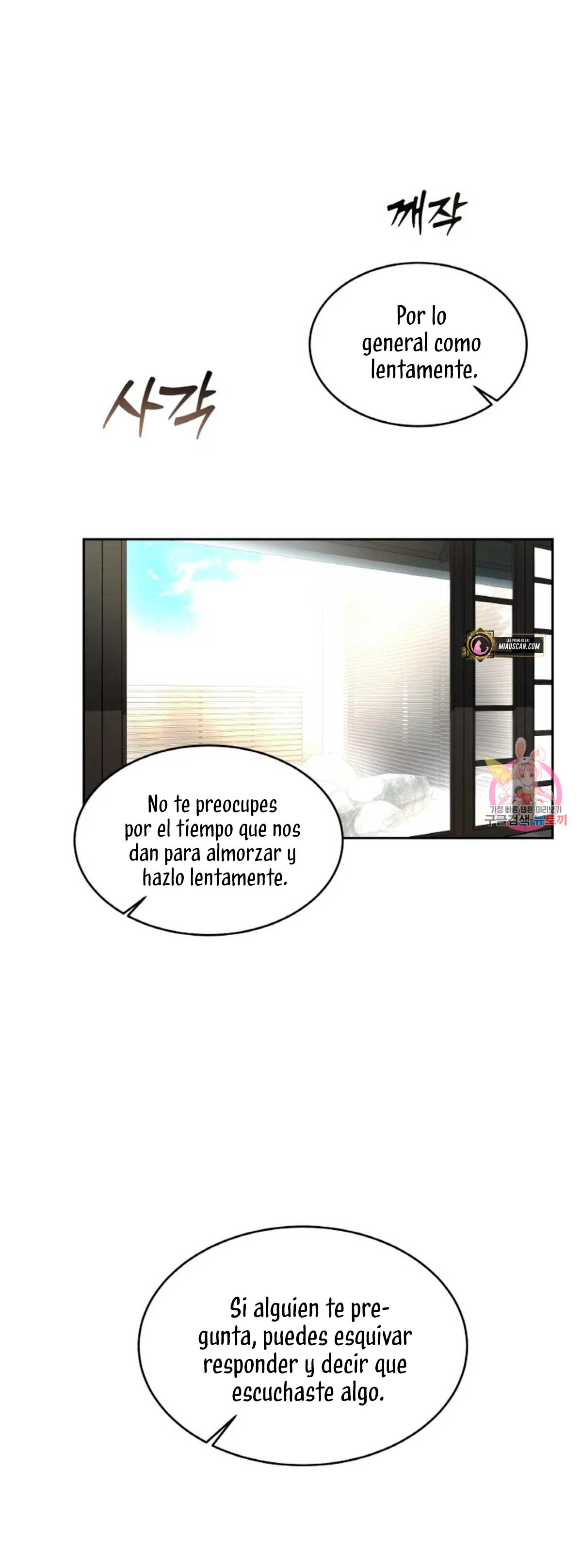 Cambio de estación Capítulo 26 - Página 33