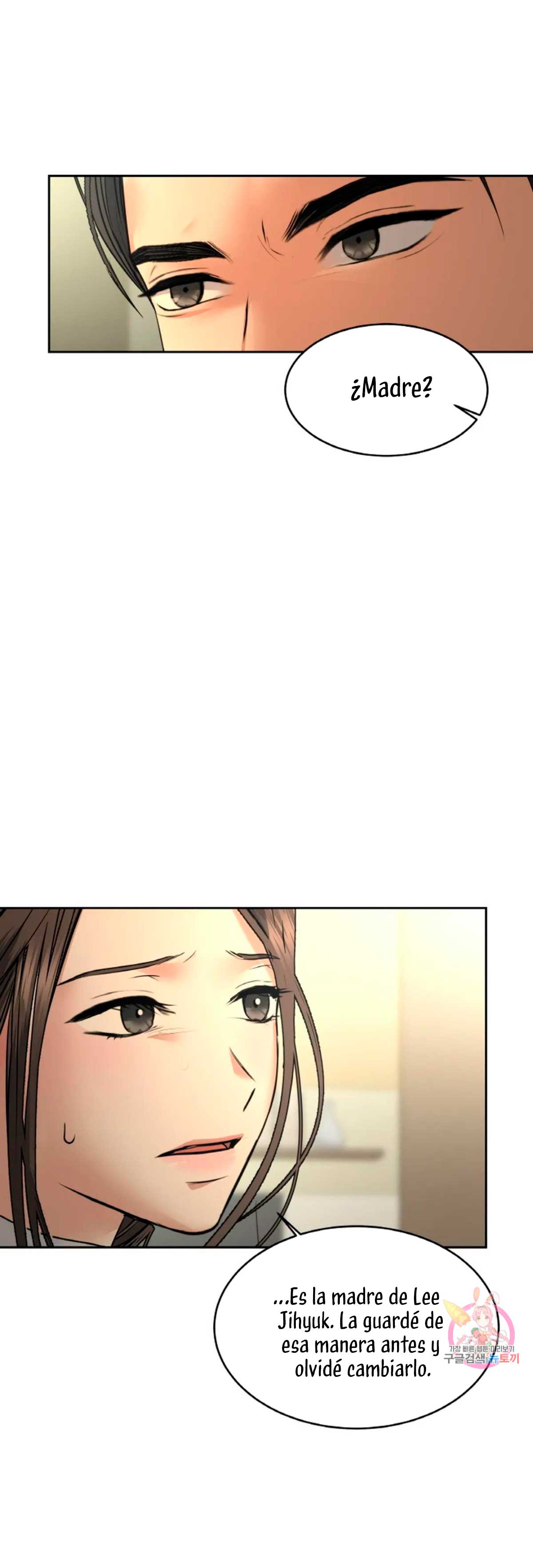 Cambio de estación Capítulo 26 - Página 37