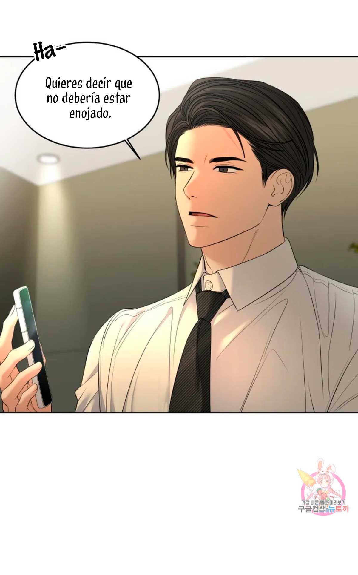 Cambio de estación Capítulo 26 - Página 40