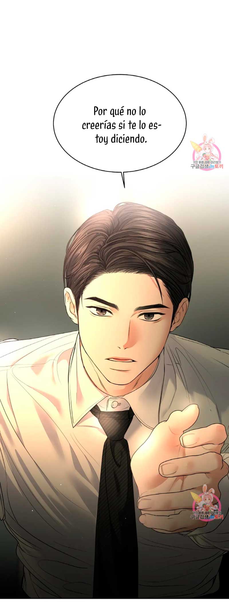 Cambio de estación Capítulo 27 - Página 21