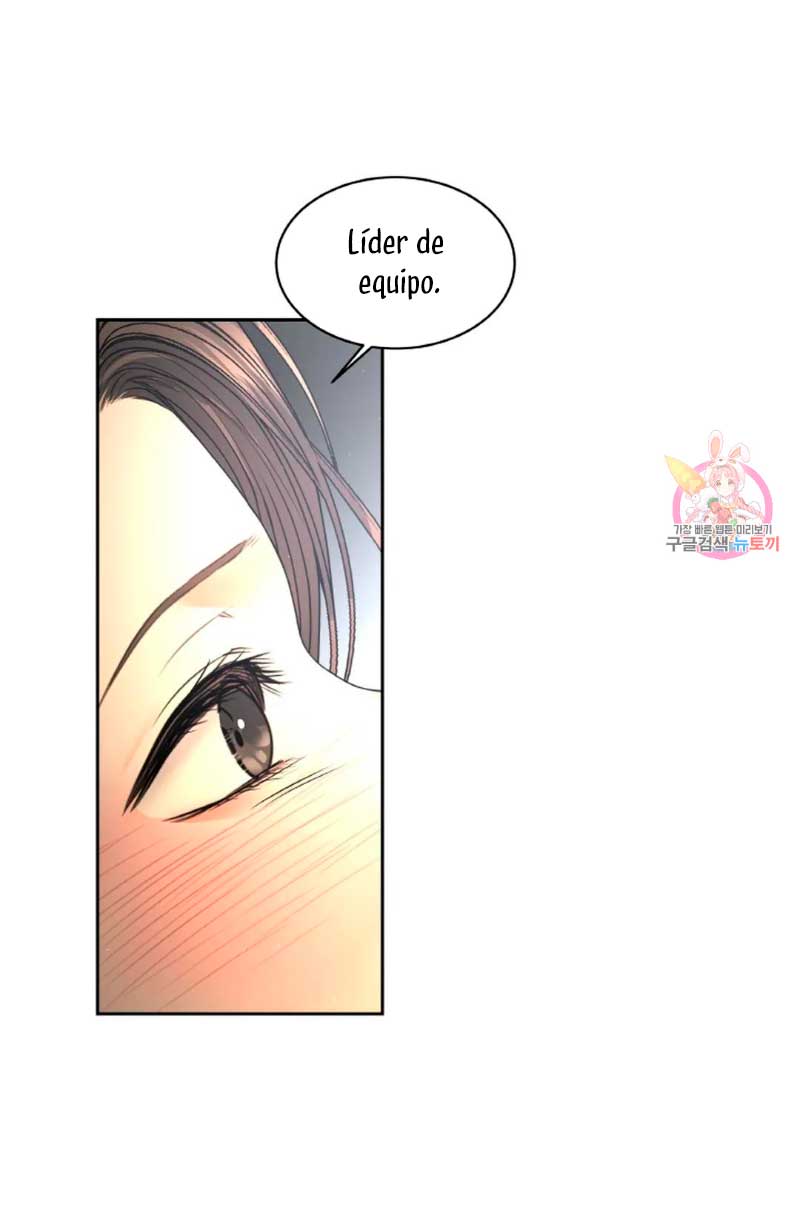 Cambio de estación Capítulo 27 - Página 23