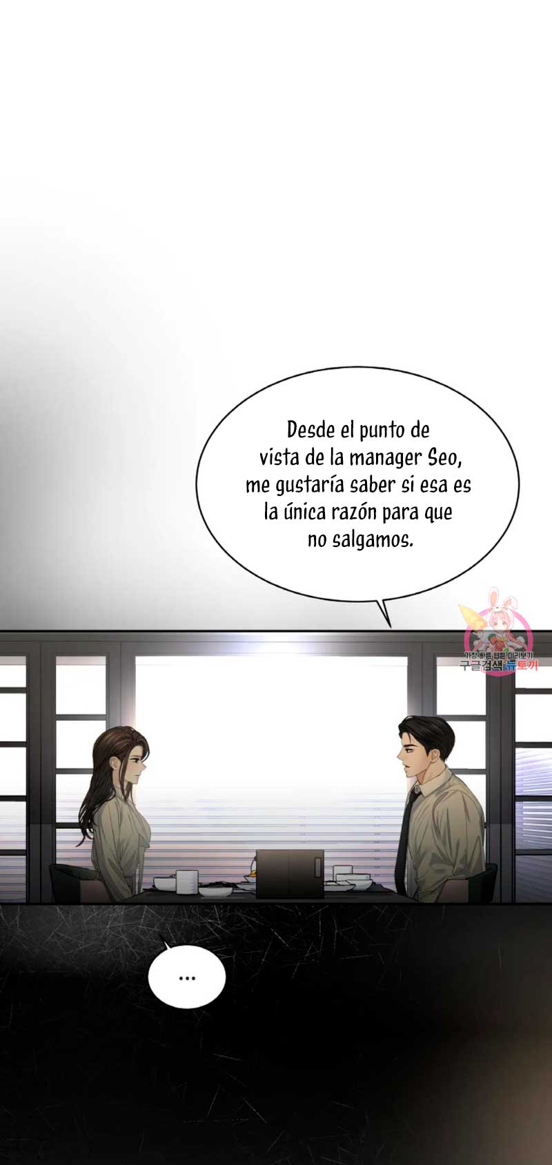 Cambio de estación Capítulo 27 - Página 28