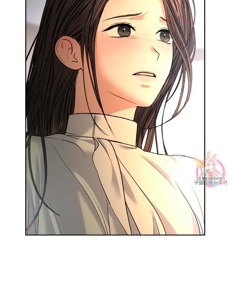 Cambio de estación Capítulo 27 - Página 36