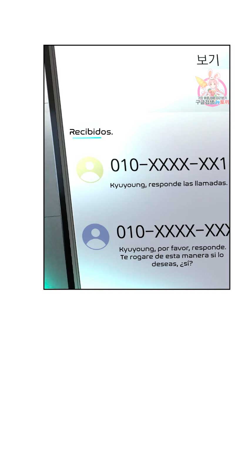 Cambio de estación Capítulo 27 - Página 43