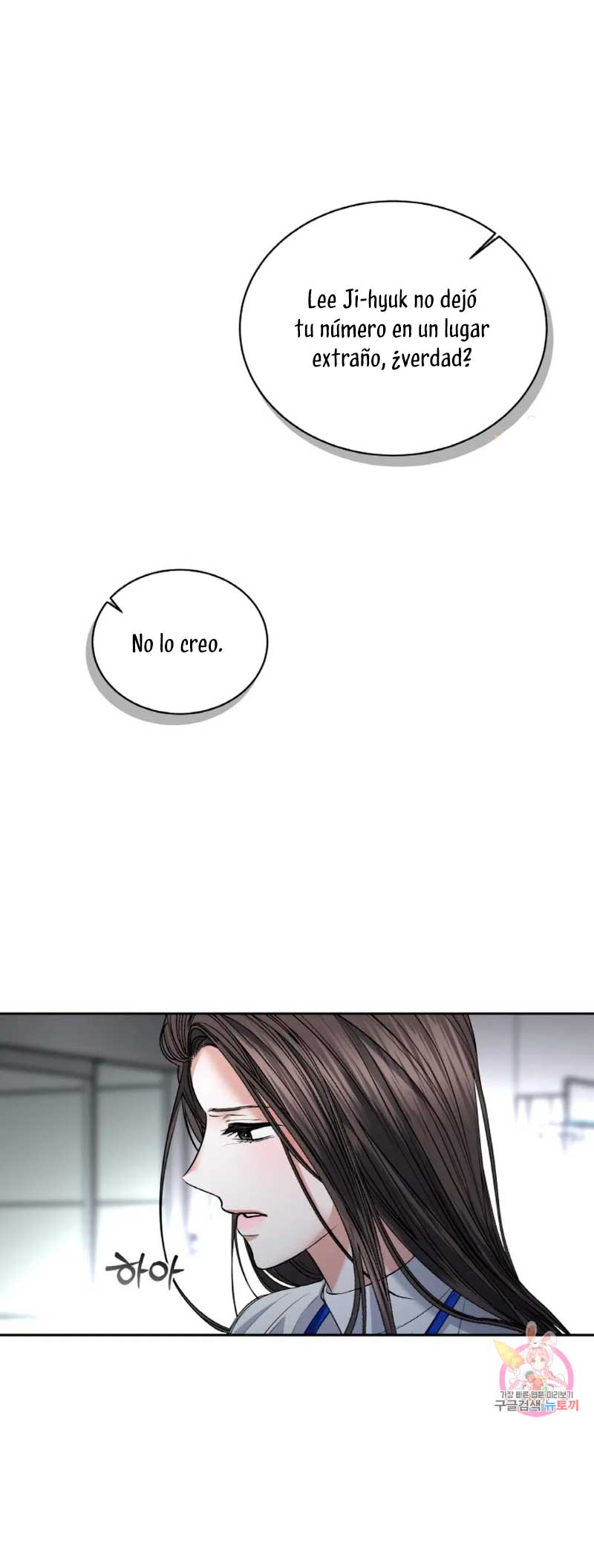 Cambio de estación Capítulo 27 - Página 48