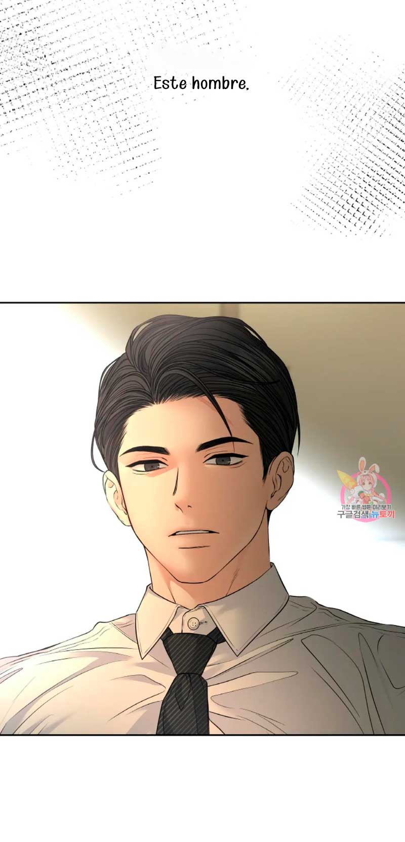 Cambio de estación Capítulo 27 - Página 5