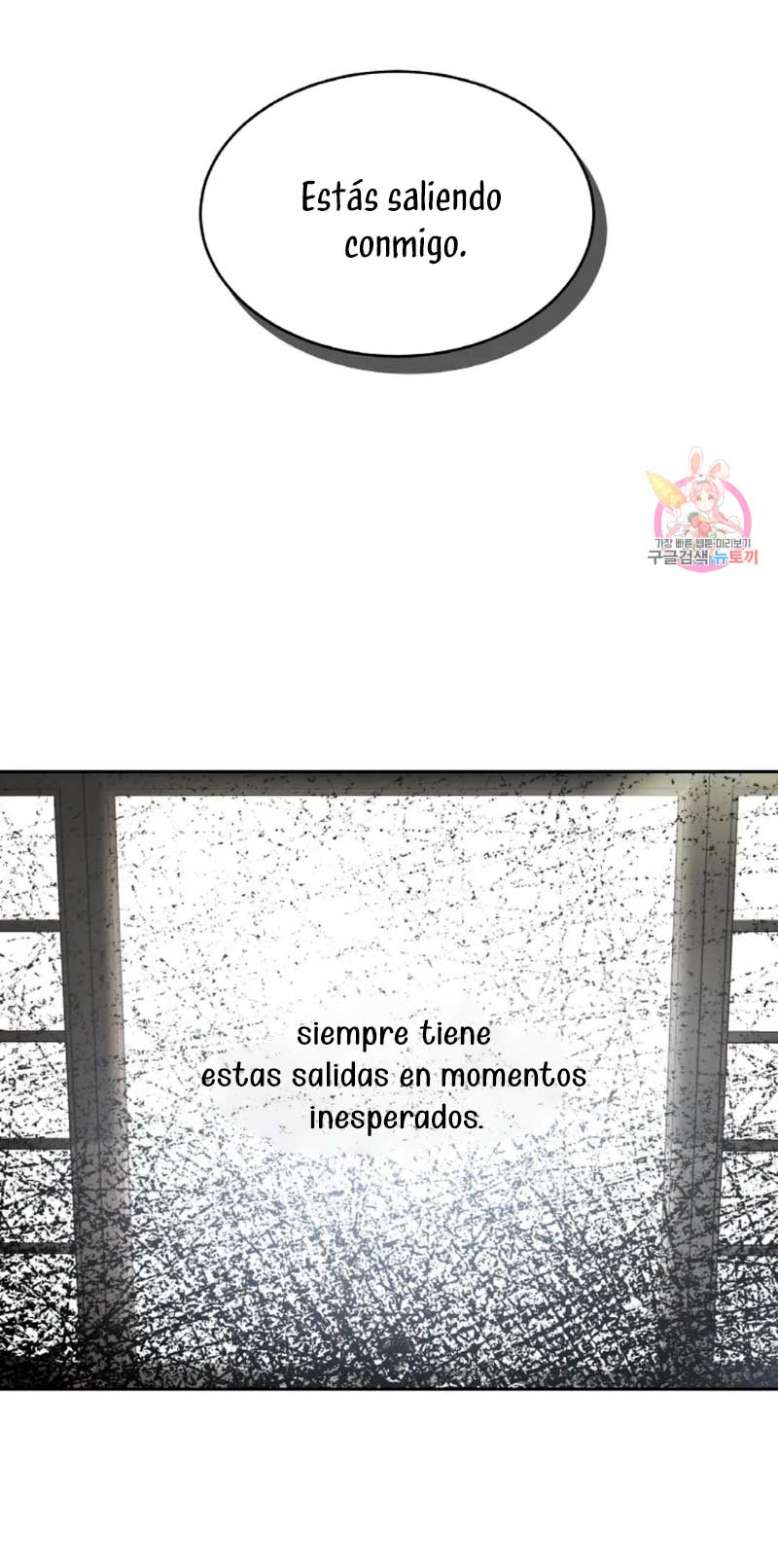 Cambio de estación Capítulo 27 - Página 6