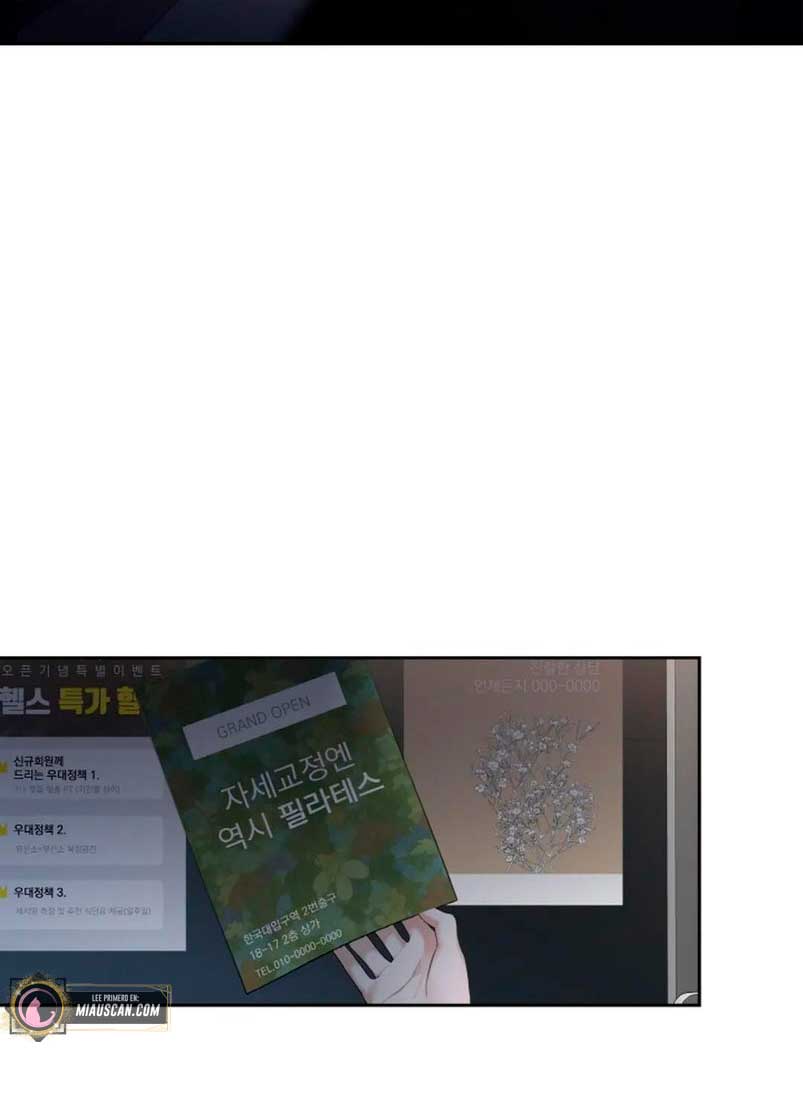 Cambio de estación Capítulo 28 - Página 18