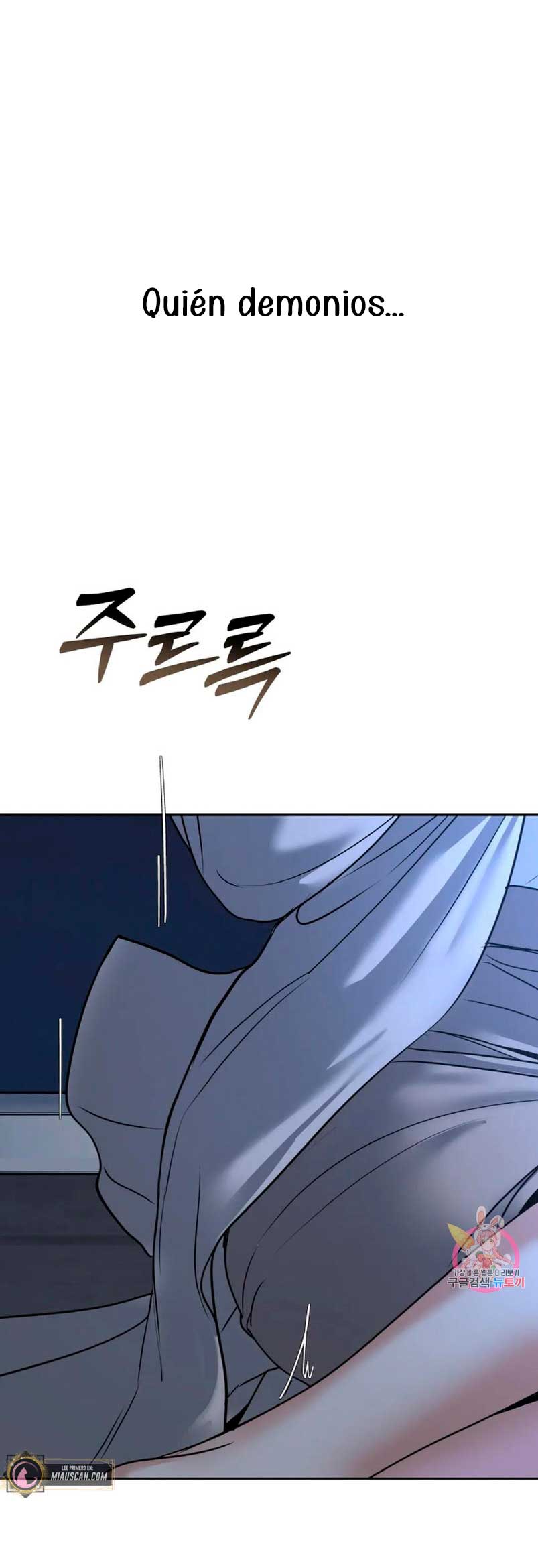 Cambio de estación Capítulo 28 - Página 28