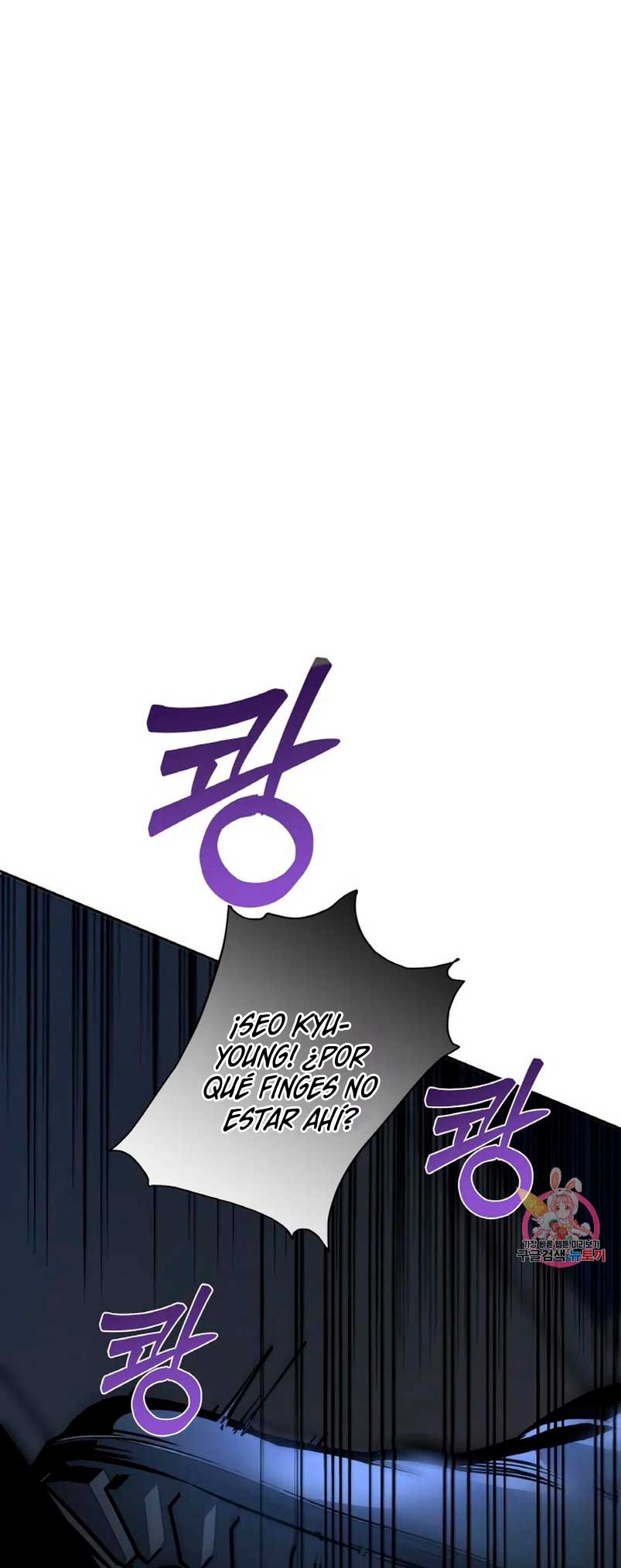 Cambio de estación Capítulo 28 - Página 31