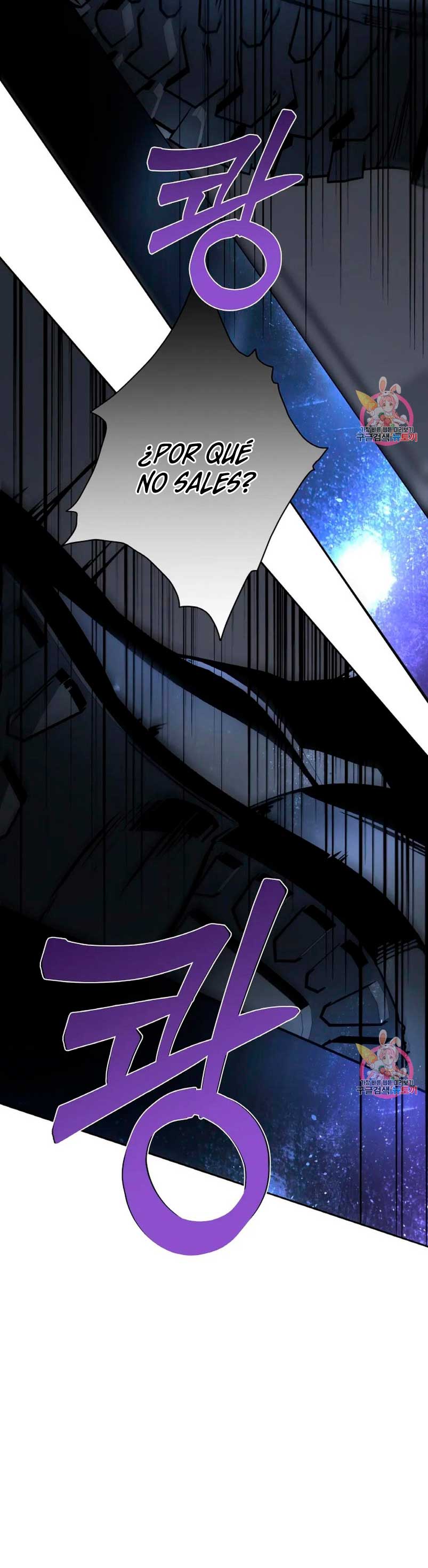 Cambio de estación Capítulo 28 - Página 32