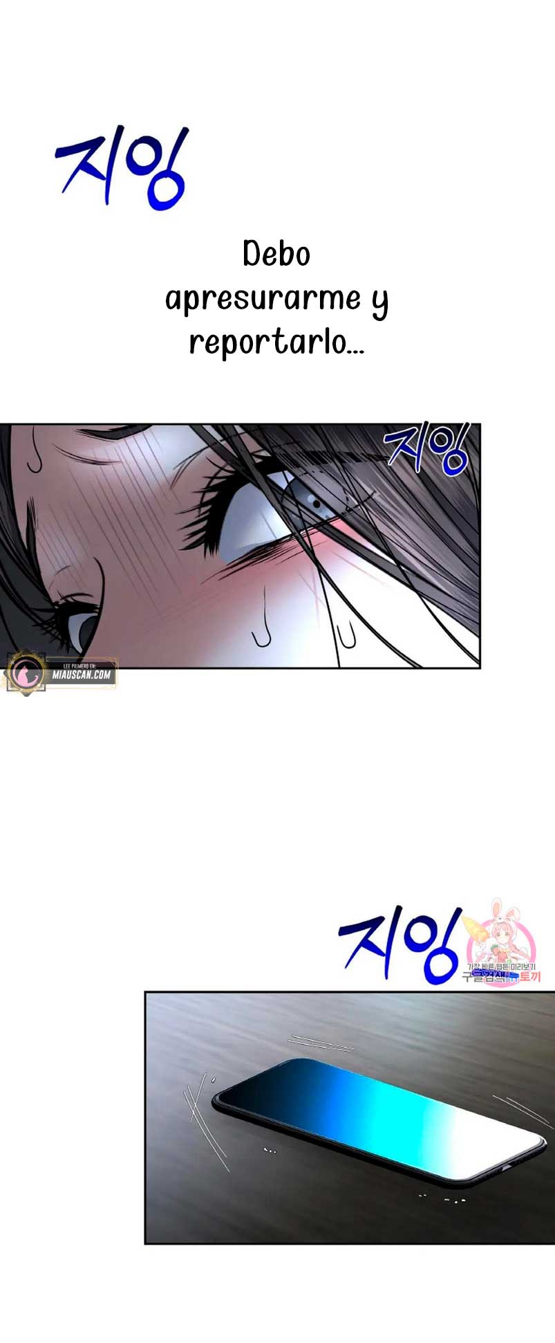 Cambio de estación Capítulo 28 - Página 35