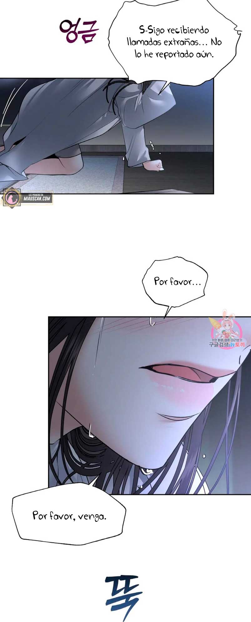 Cambio de estación Capítulo 28 - Página 49