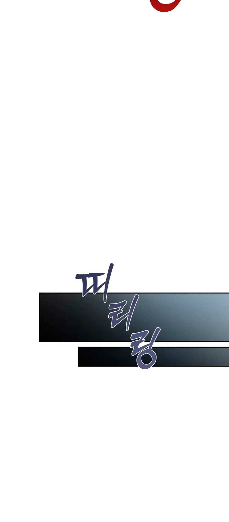 Cambio de estación Capítulo 28 - Página 52