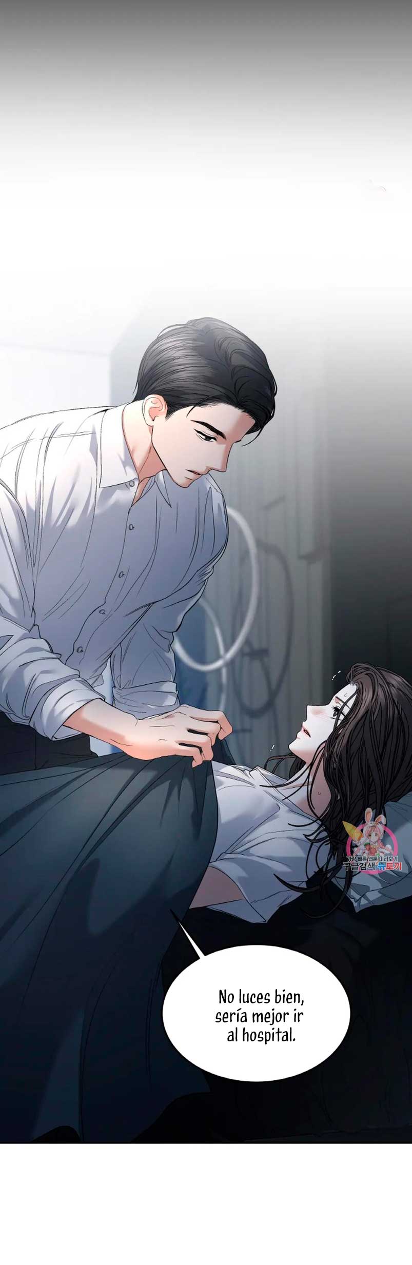 Cambio de estación Capítulo 29 - Página 11