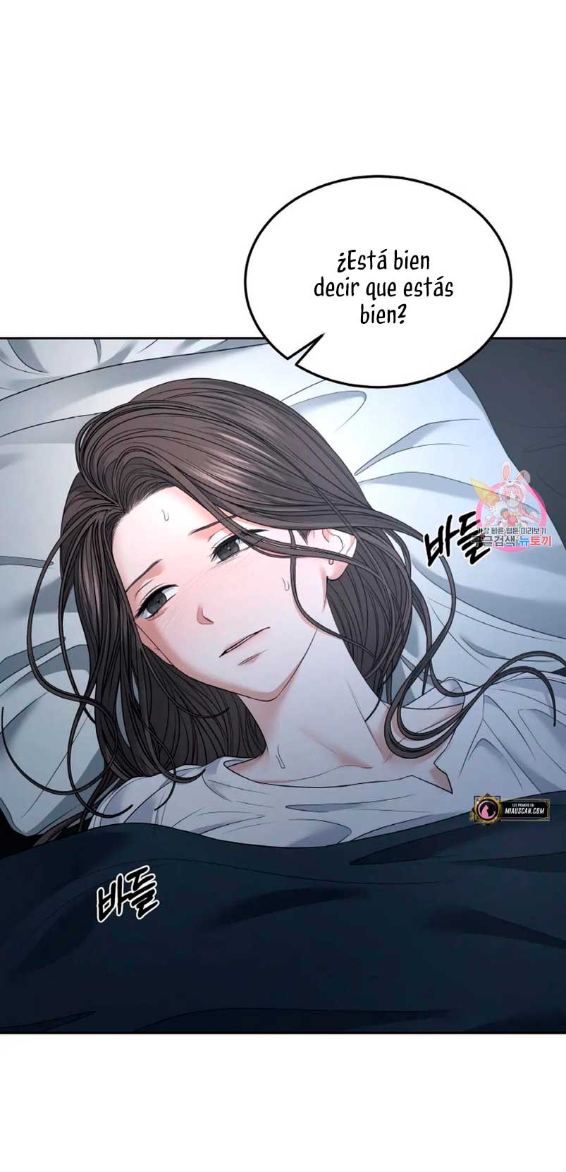 Cambio de estación Capítulo 29 - Página 15