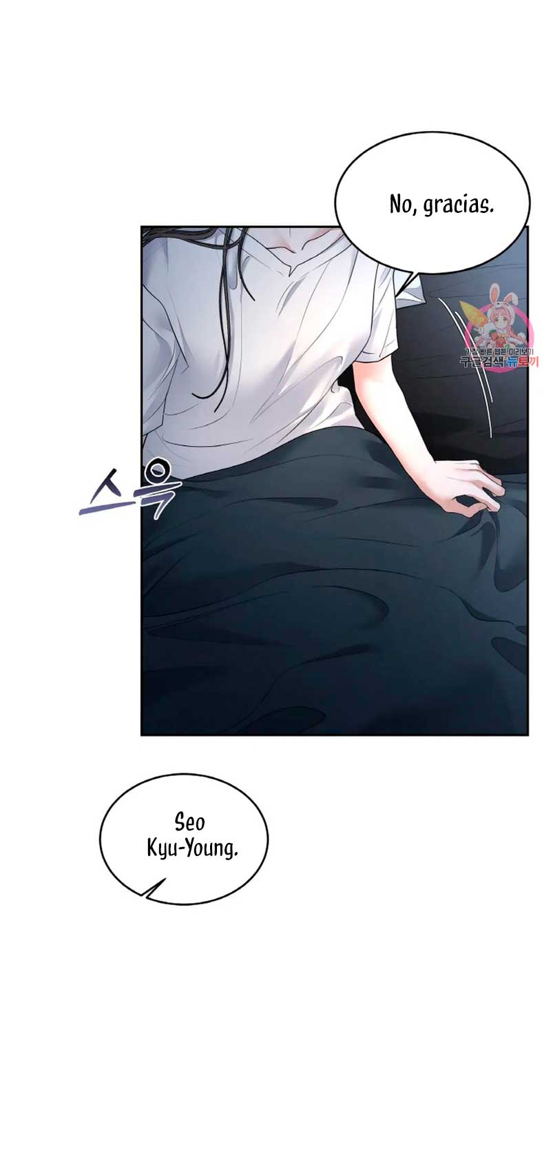 Cambio de estación Capítulo 29 - Página 19