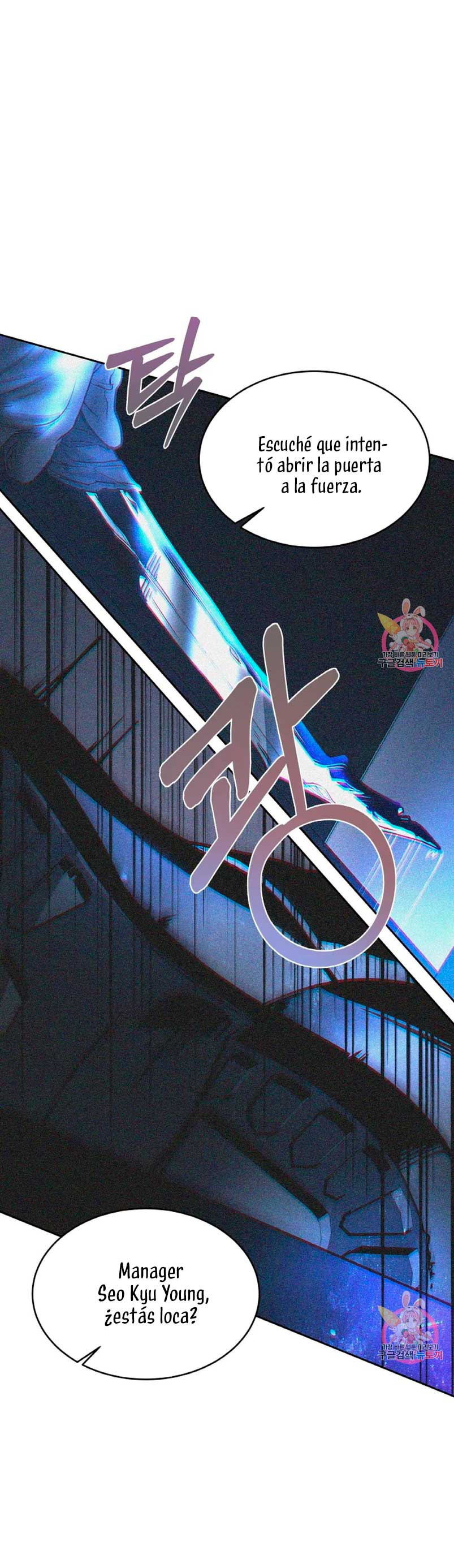 Cambio de estación Capítulo 29 - Página 25