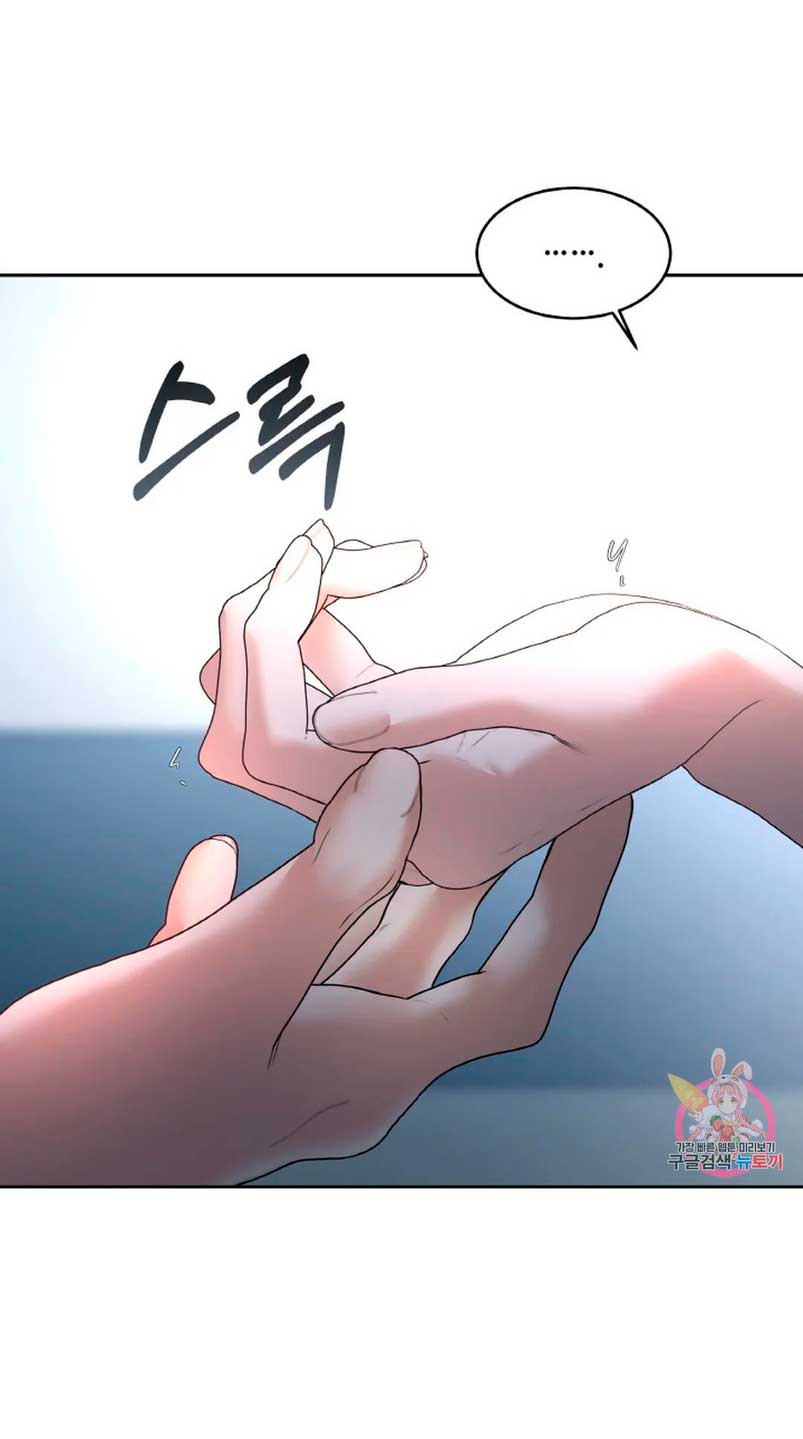 Cambio de estación Capítulo 29 - Página 28