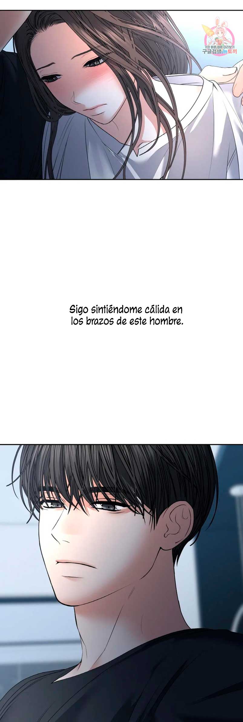 Cambio de estación Capítulo 29 - Página 31