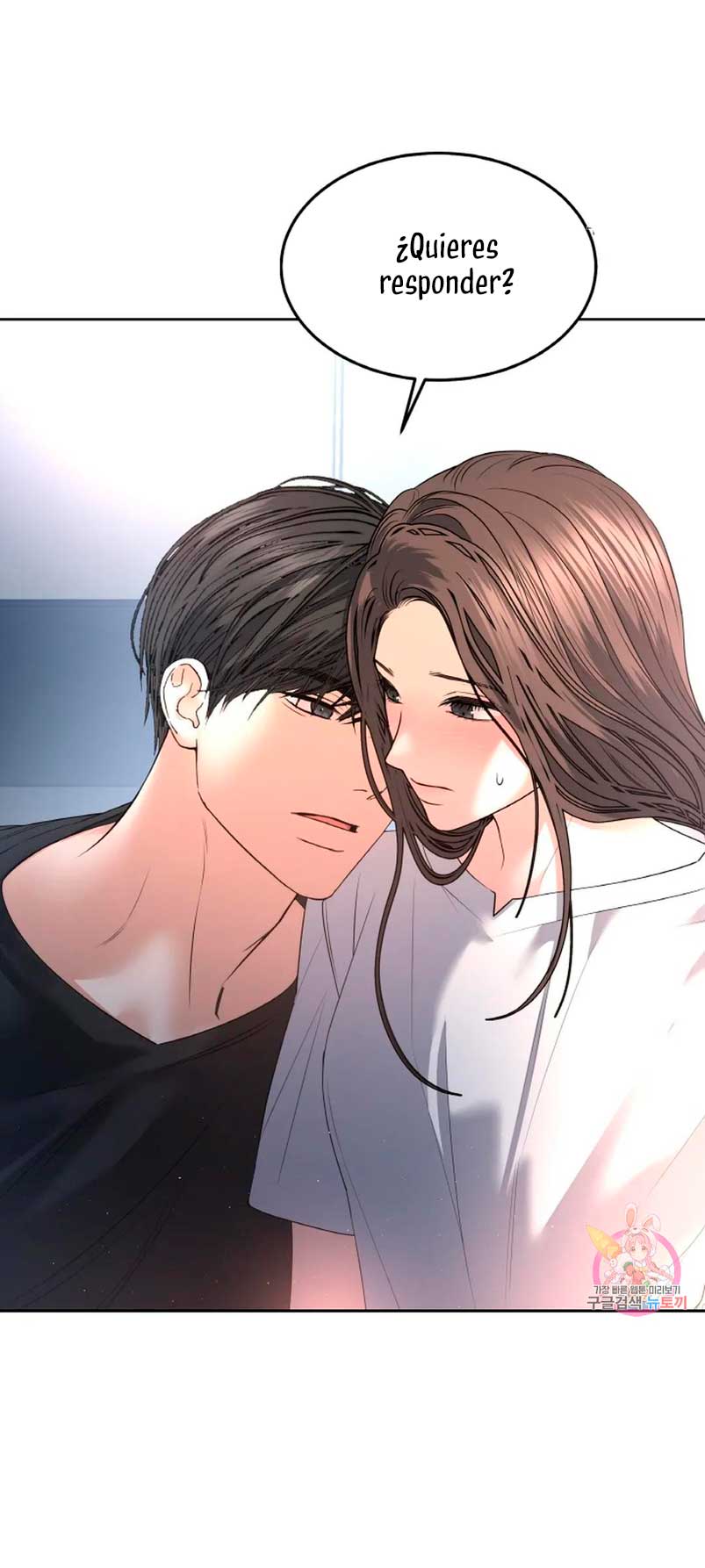 Cambio de estación Capítulo 29 - Página 38